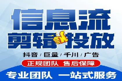 托管竞价sem案例分享：某电商平台的成功之路